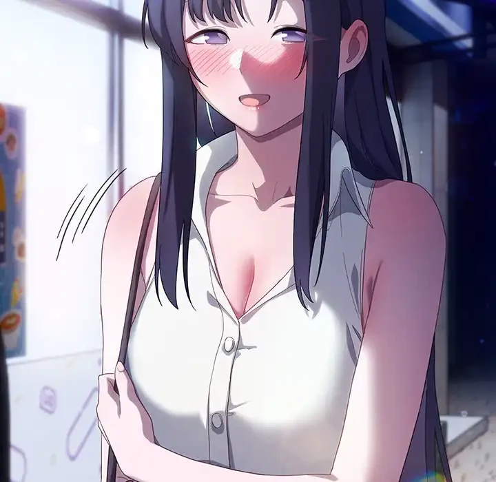 将軍様は知っている 第12話 - 122