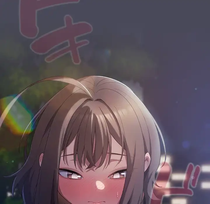 将軍様は知っている 第12話 - 135