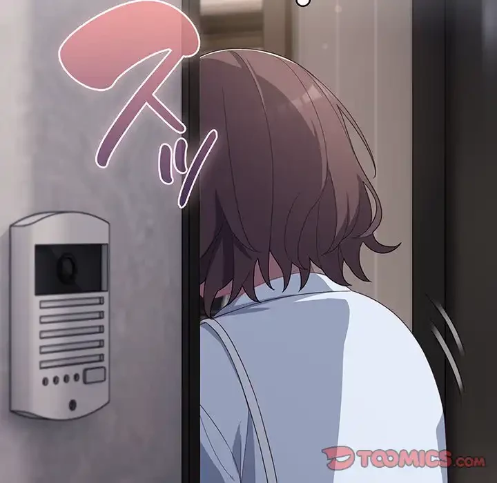 将軍様は知っている 第12話 - 164