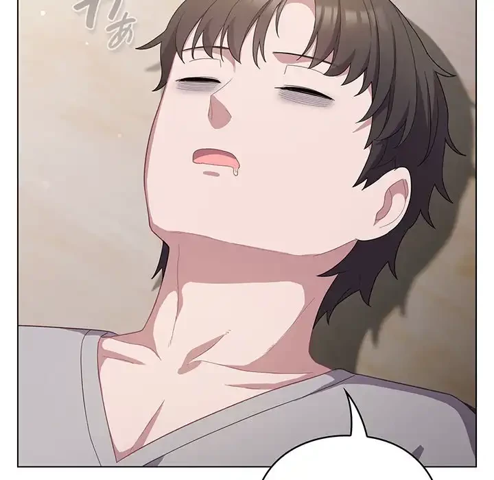 将軍様は知っている 第12話 - 173