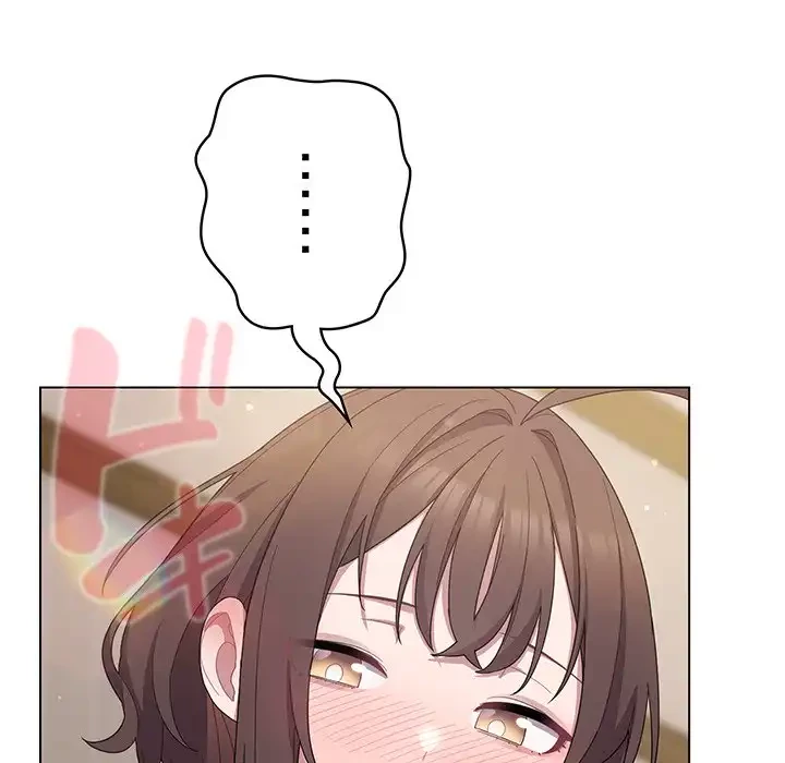 将軍様は知っている 第12話 - 178