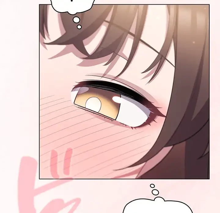 将軍様は知っている 第12話 - 181