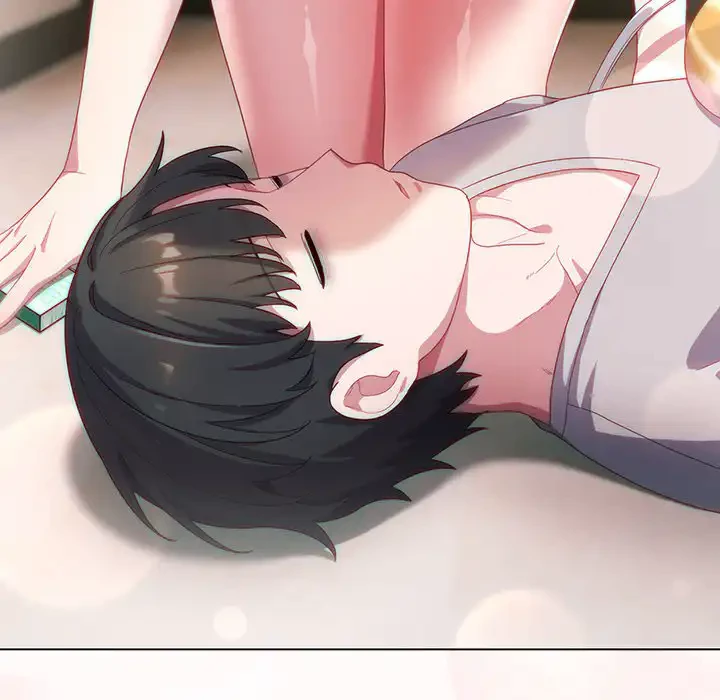 将軍様は知っている 第12話 - 186