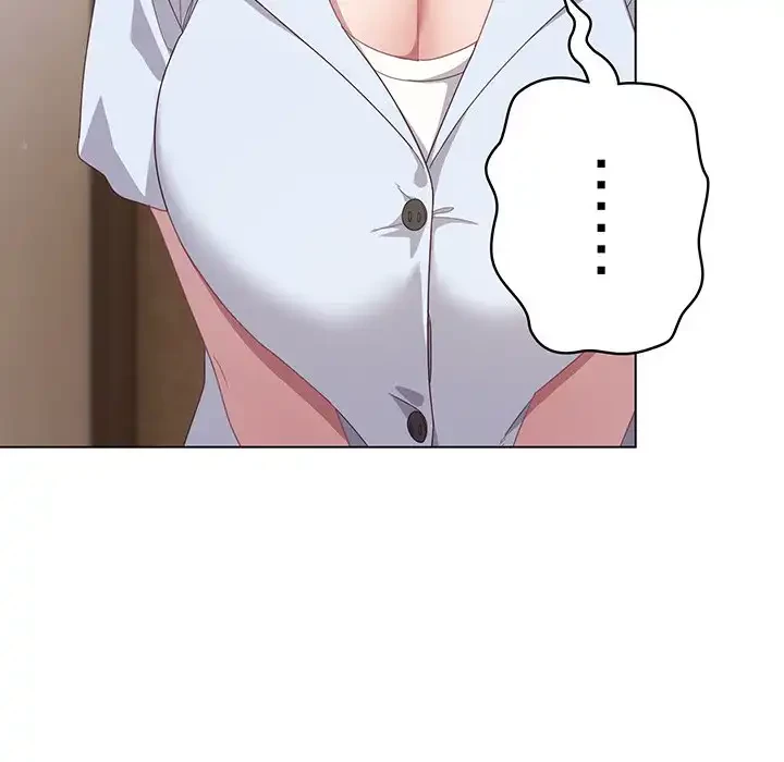 将軍様は知っている 第13話 - 23