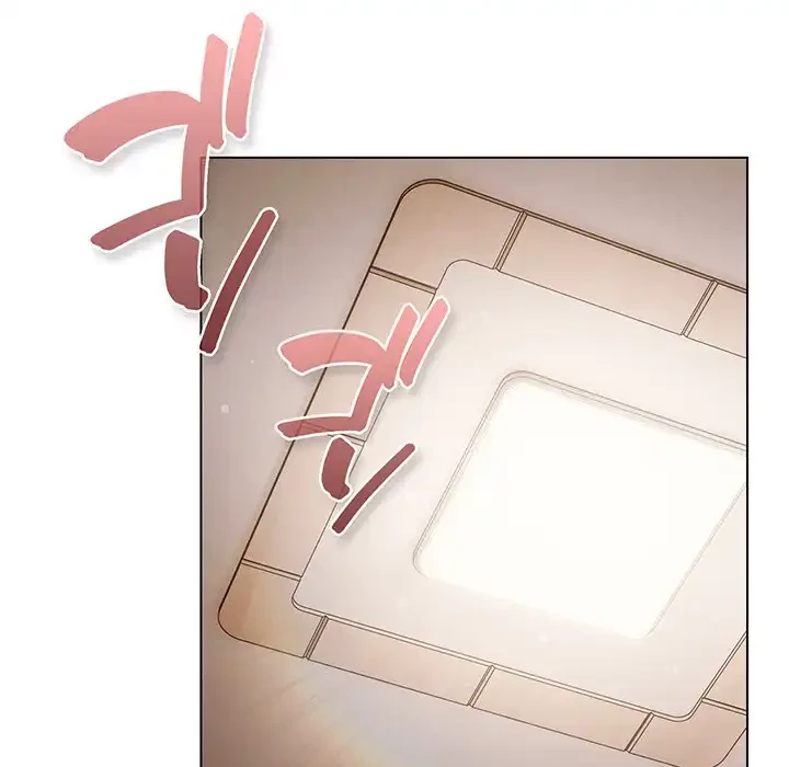 将軍様は知っている 第13話 - 29