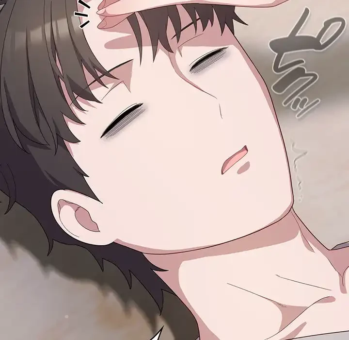 将軍様は知っている 第13話 - 33