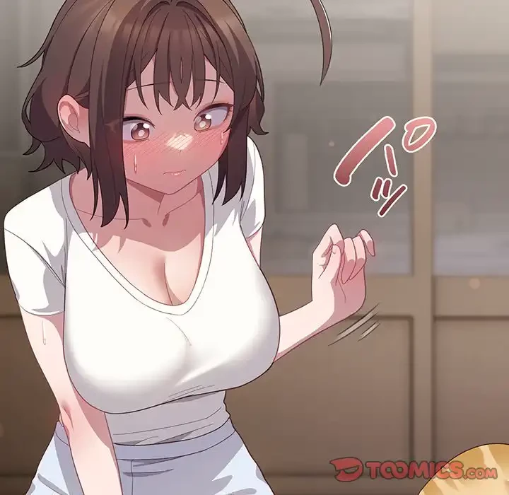 将軍様は知っている 第13話 - 36