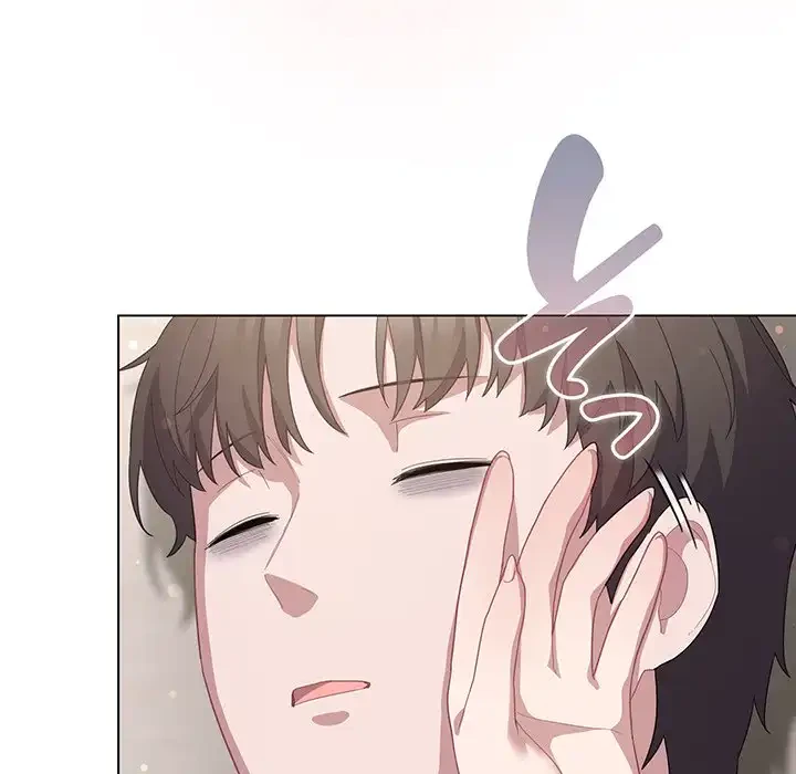 将軍様は知っている 第13話 - 41