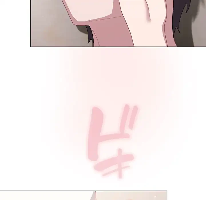 将軍様は知っている 第13話 - 42