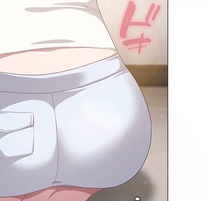 将軍様は知っている 第13話 - 43