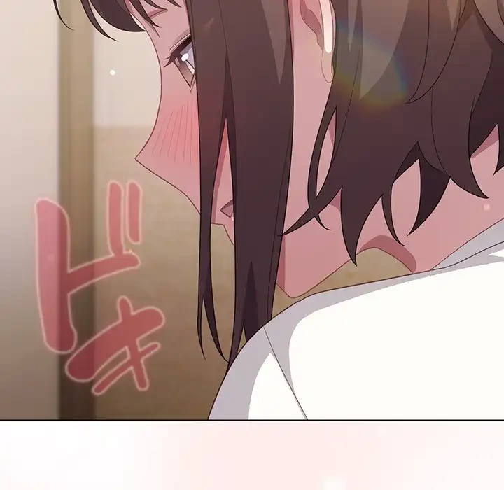 将軍様は知っている 第13話 - 46