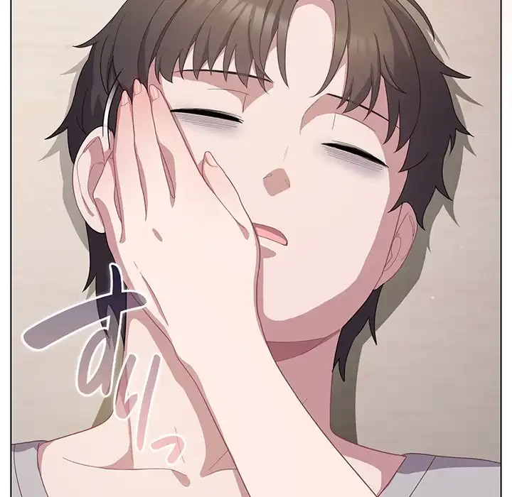 将軍様は知っている 第13話 - 52