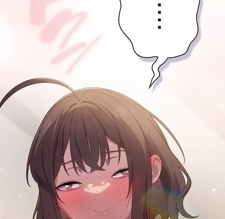 将軍様は知っている 第13話 - 54