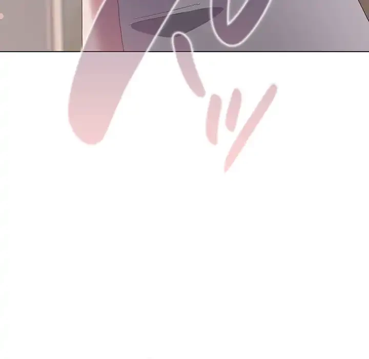 将軍様は知っている 第13話 - 56