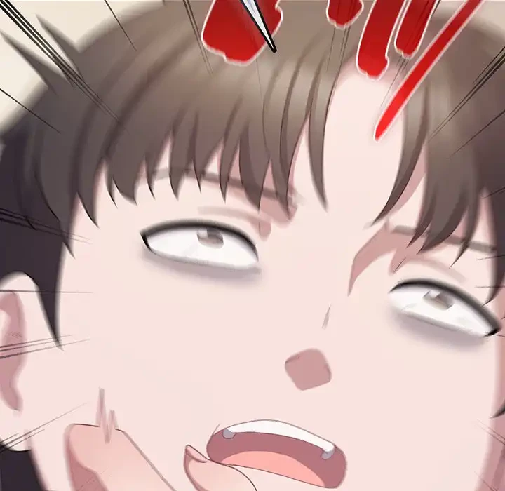 将軍様は知っている 第13話 - 58