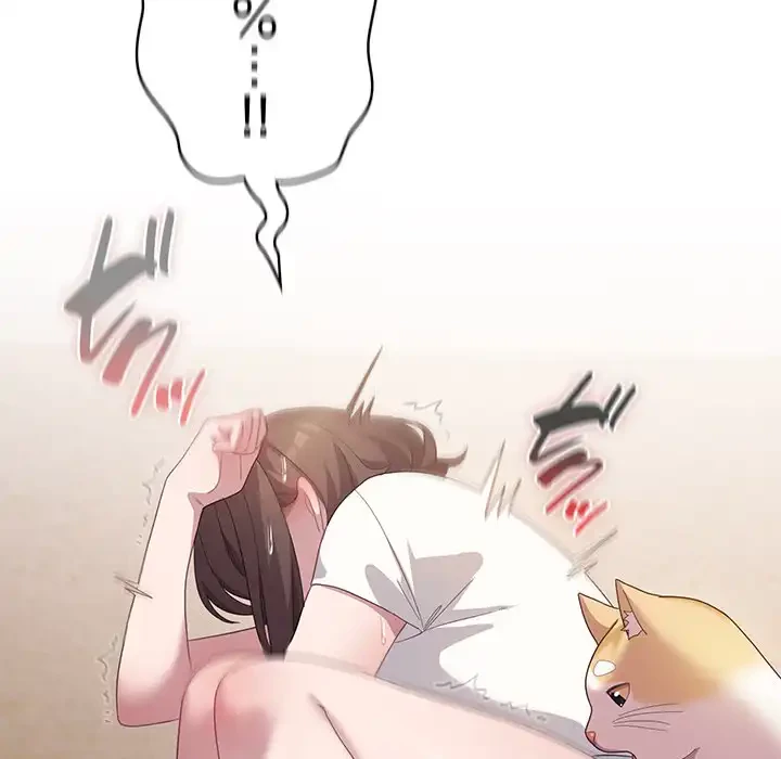 将軍様は知っている 第13話 - 62