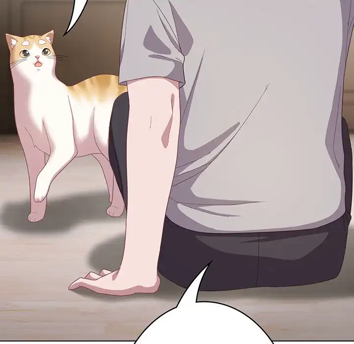 将軍様は知っている 第13話 - 71