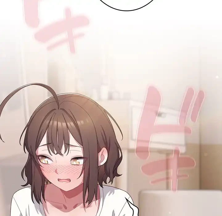 将軍様は知っている 第13話 - 74