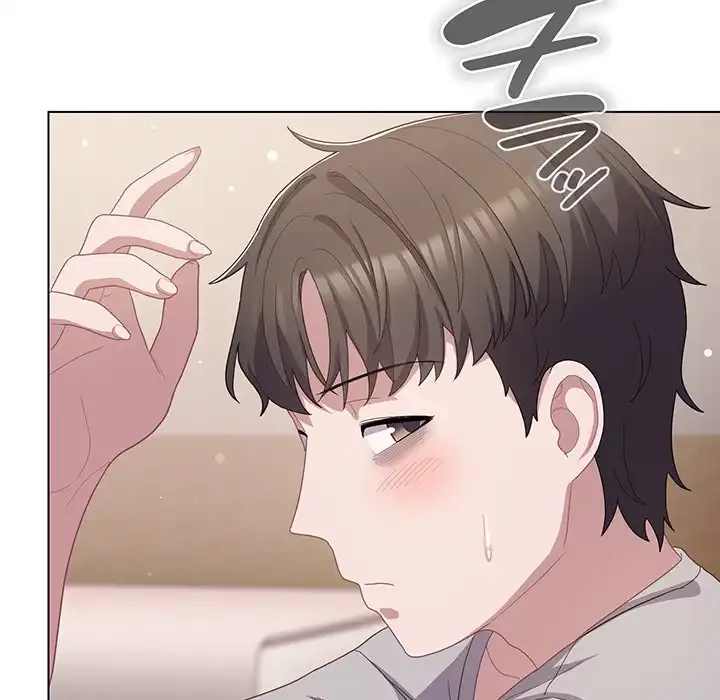 将軍様は知っている 第13話 - 77