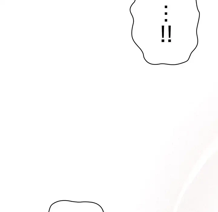 将軍様は知っている 第13話 - 86