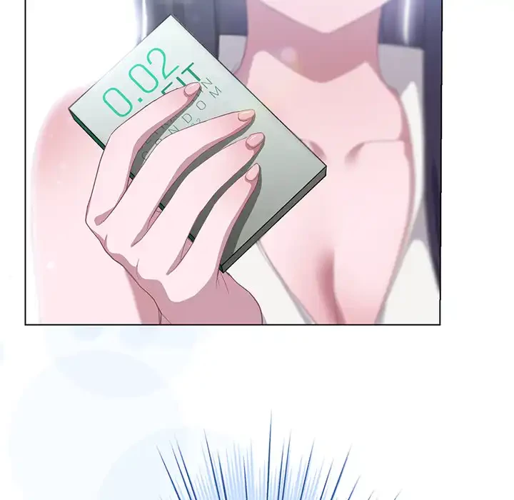 将軍様は知っている 第13話 - 96