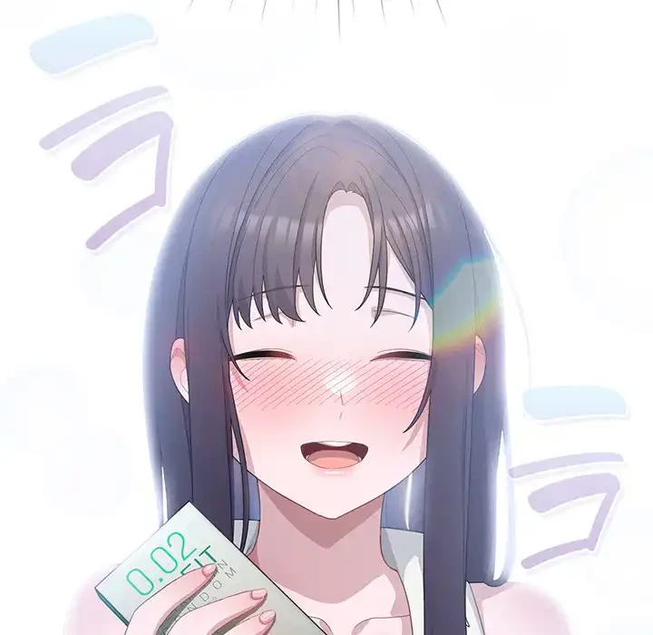 将軍様は知っている 第13話 - 98