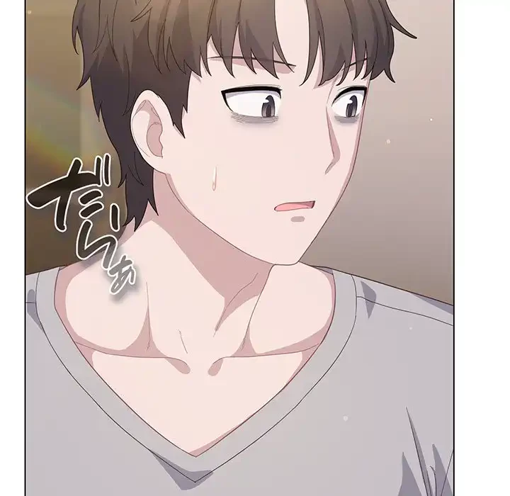 将軍様は知っている 第13話 - 108