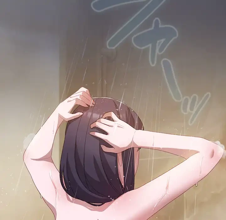 将軍様は知っている 第13話 - 115