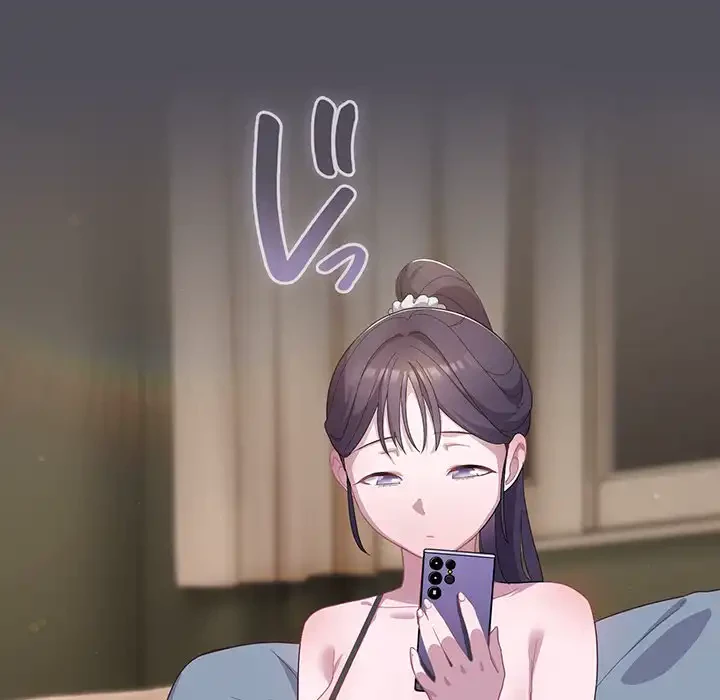 将軍様は知っている 第13話 - 129