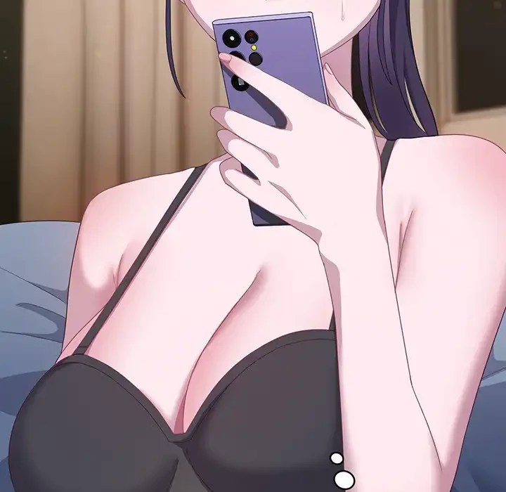 将軍様は知っている 第13話 - 133