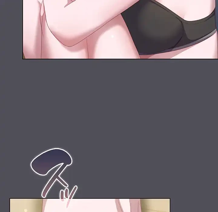 将軍様は知っている 第13話 - 145