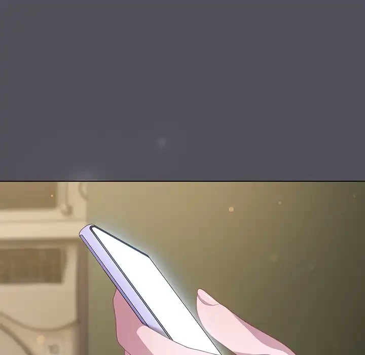 将軍様は知っている 第13話 - 147