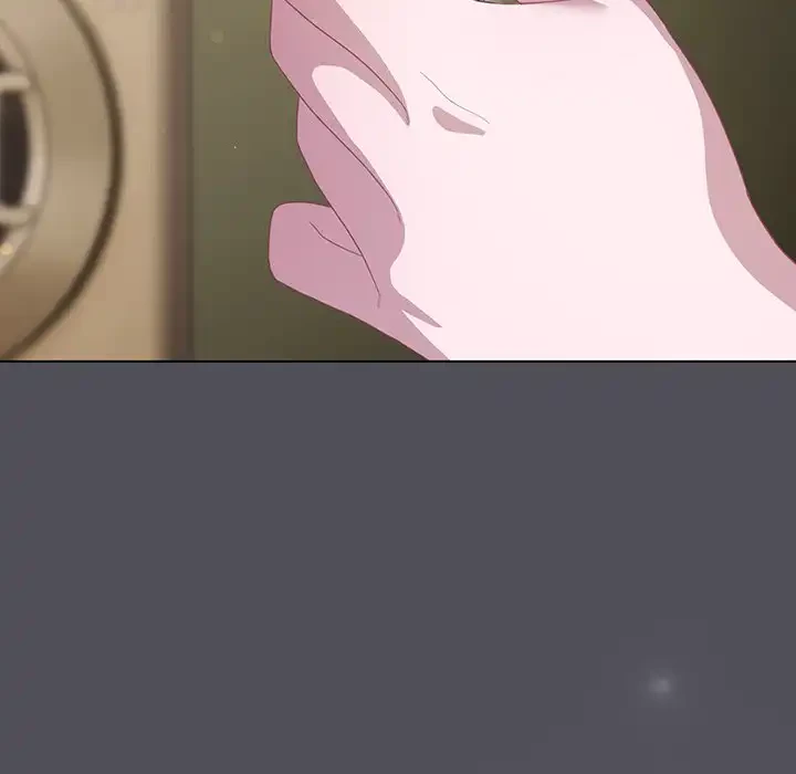 将軍様は知っている 第13話 - 148