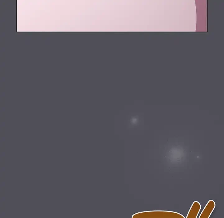 将軍様は知っている 第13話 - 157