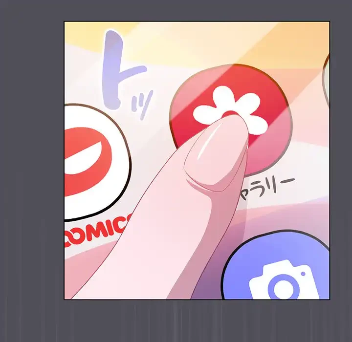 将軍様は知っている 第13話 - 160