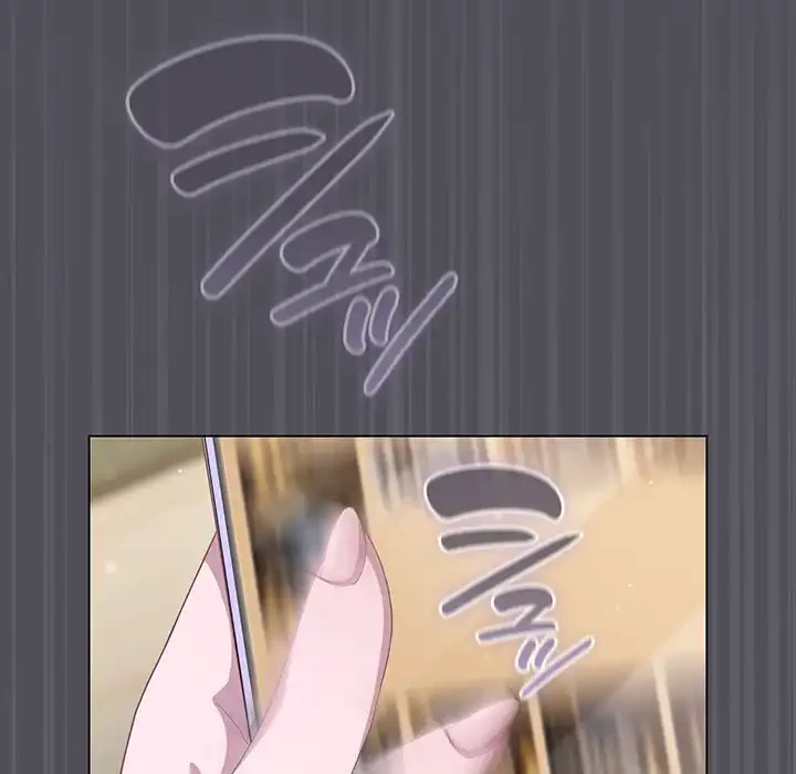 将軍様は知っている 第13話 - 161