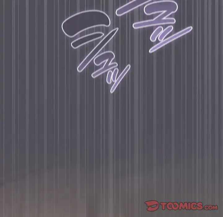 将軍様は知っている 第13話 - 164