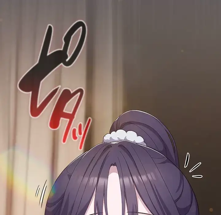 将軍様は知っている 第13話 - 165