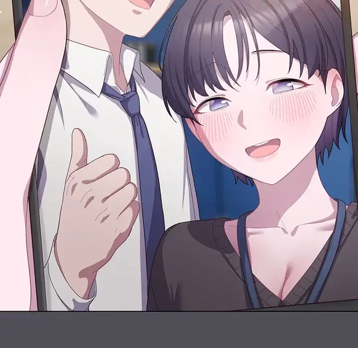 将軍様は知っている 第13話 - 171