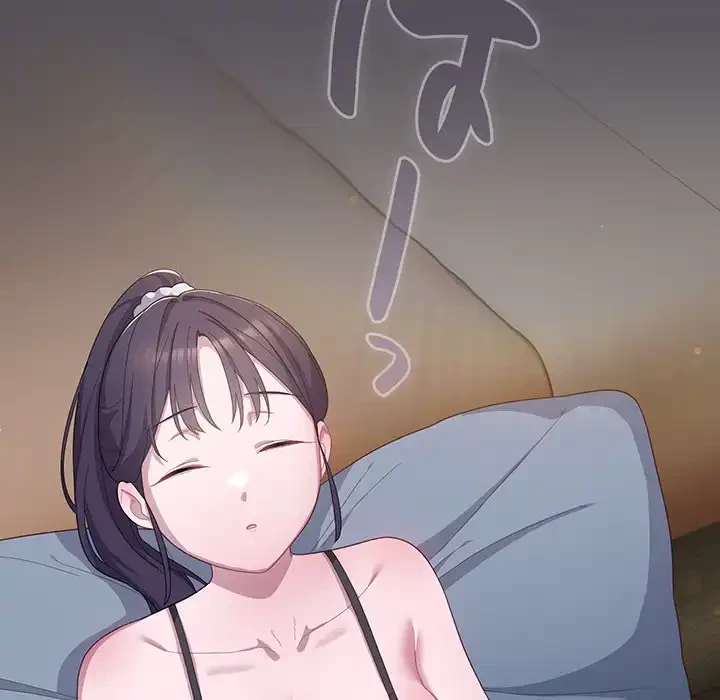 将軍様は知っている 第13話 - 173