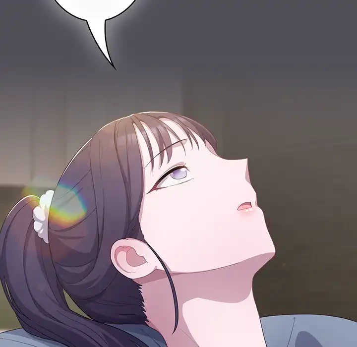 将軍様は知っている 第13話 - 177