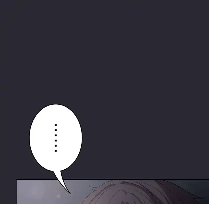 将軍様は知っている 第13話 - 183