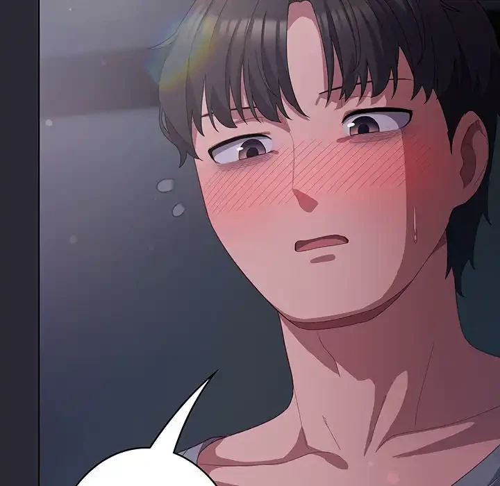 将軍様は知っている 第13話 - 184