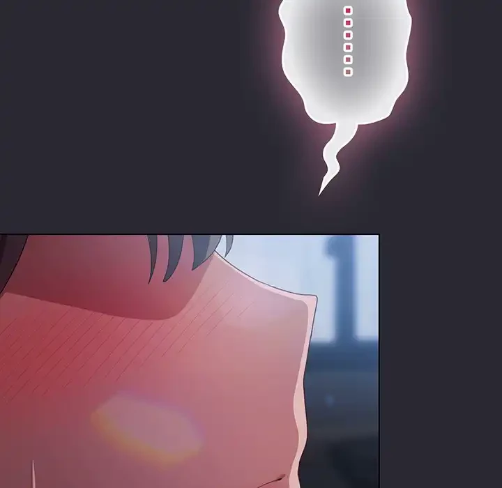 将軍様は知っている 第13話 - 186