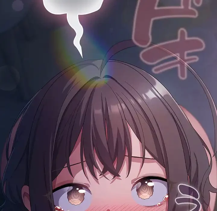 将軍様は知っている 第13話 - 189