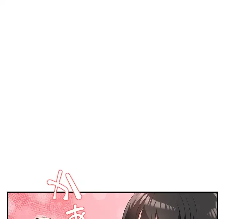 夫婦ゲーム 第2話 - 10