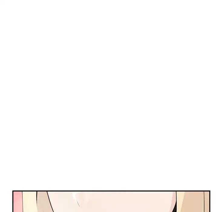 夫婦ゲーム 第2話 - 96