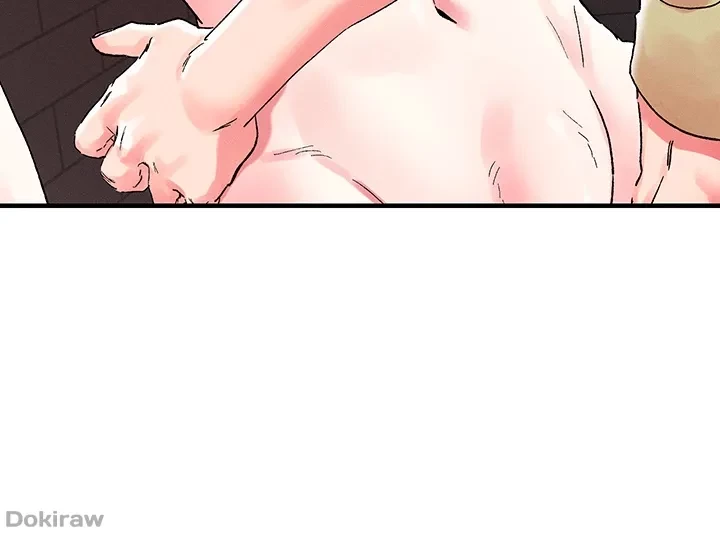 セッ◯ススキャン ー最大多数の女を落とす攻略法ー 第90話 - 23