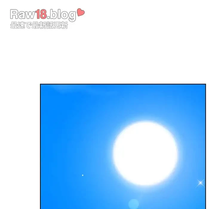 夫婦ゲーム 第3話 - 174