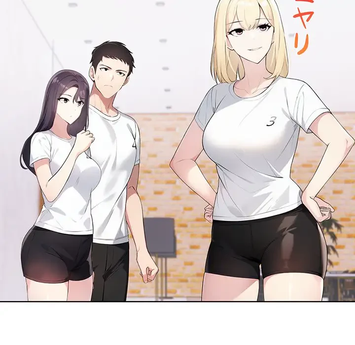 夫婦ゲーム 第3話 - 191